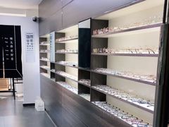-大视家眼镜(园区星海店)