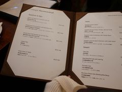 菜单-羽深肉铺 Steak & Wine