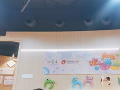 -小荧星艺校(大宁分校)