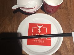 -牛很鲜潮汕牛肉火锅(朝晖路店)