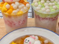 -豆豆冰室·地道招牌椰子冻(大良店)
