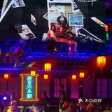 济南探店|二场必去济南东边最大酒馆