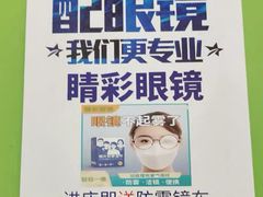 -印好优品(凯旋品牌店)