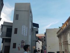 -汕头市小公园