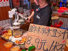 -九村烤脑花(大石坝总店)