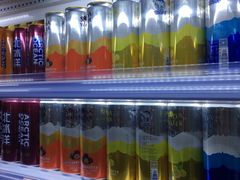 -百年义利(黄寺大街店)