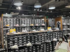 -首创奥特莱斯(昆山店)