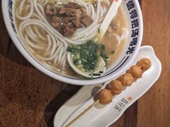 -鑫花溪牛肉米粉(东环大润发店)
