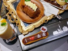 -UMe·玖觅(曲江店)