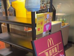 -麦当劳(斜土路2号店)