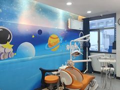 -牙博士口腔品牌连锁(城区店)