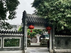 -荔湾湖公园