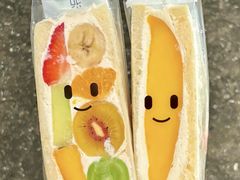 -Fruwich果明治(西单更新场店)