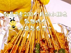 -奈雪的茶(凯德新都心店)