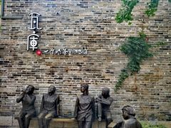 -回龙窝历史文化街区