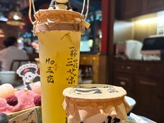 -吼堂老火锅(太古里总店)