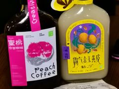 -奈雪的茶(天河城店)
