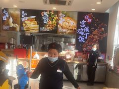-和合谷(百荣店)