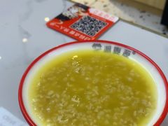 -沁麦源过桥米线(总店)