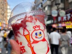 -蜜雪冰城(桂林胡同店)