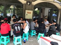 -好地方花椒鸡