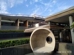 -明谷行馆·温泉