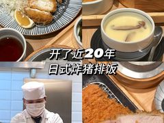 -和幸(春熙路群光广场店)