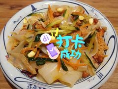 -陇上秦轩西安biangbiang面(EFC欧美金融商业城店)