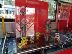 -广州都市观光巴士(粤陶巴)