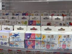 -KKV(深圳宏发大仟里店)