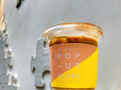 星空豆-JPG coffee(广州体育西店)