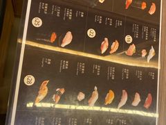 -豊 胜手丼