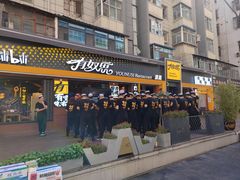 -有奴思烤肉·清真(正宁路店)