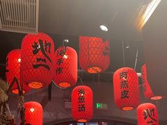 -地二手作鱼汤馄饨(上街里店)