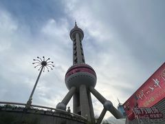 -东方明珠广播电视塔