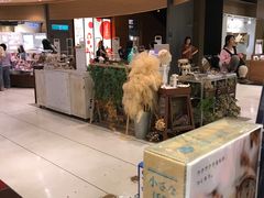 -诚品(信义店)