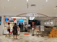 -杭州大厦LSE城市生活超市(杭州大厦店)