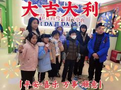 -昂立青少儿成长中心(杨浦国和1000校区)