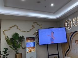 -伊丽莎白医疗美容