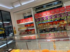 -味多美蛋糕(新和平里店)