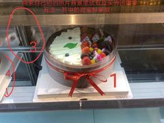 -罗莎蛋糕(南门口店)