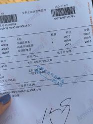 -安利上海体验馆