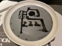 -老鸭集(金沙龙湖天街店)
