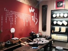 -山水悦茶会所(上海沙龙新天地天宝商业中心店)