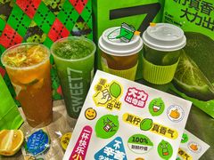 -7分甜(天津南开大悦城店)