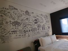 -苏州观前平江CitiGO欢阁酒店