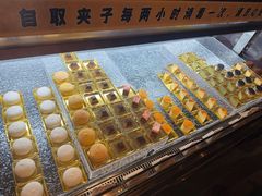 -牛New寿喜烧(龙湖金沙天街店)