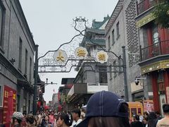 -北京前门大栅栏