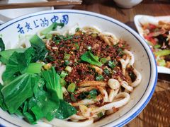 -老白家面馆(测绘东路总店)