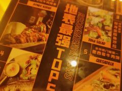 -HIB HUB公社(解放西路店)